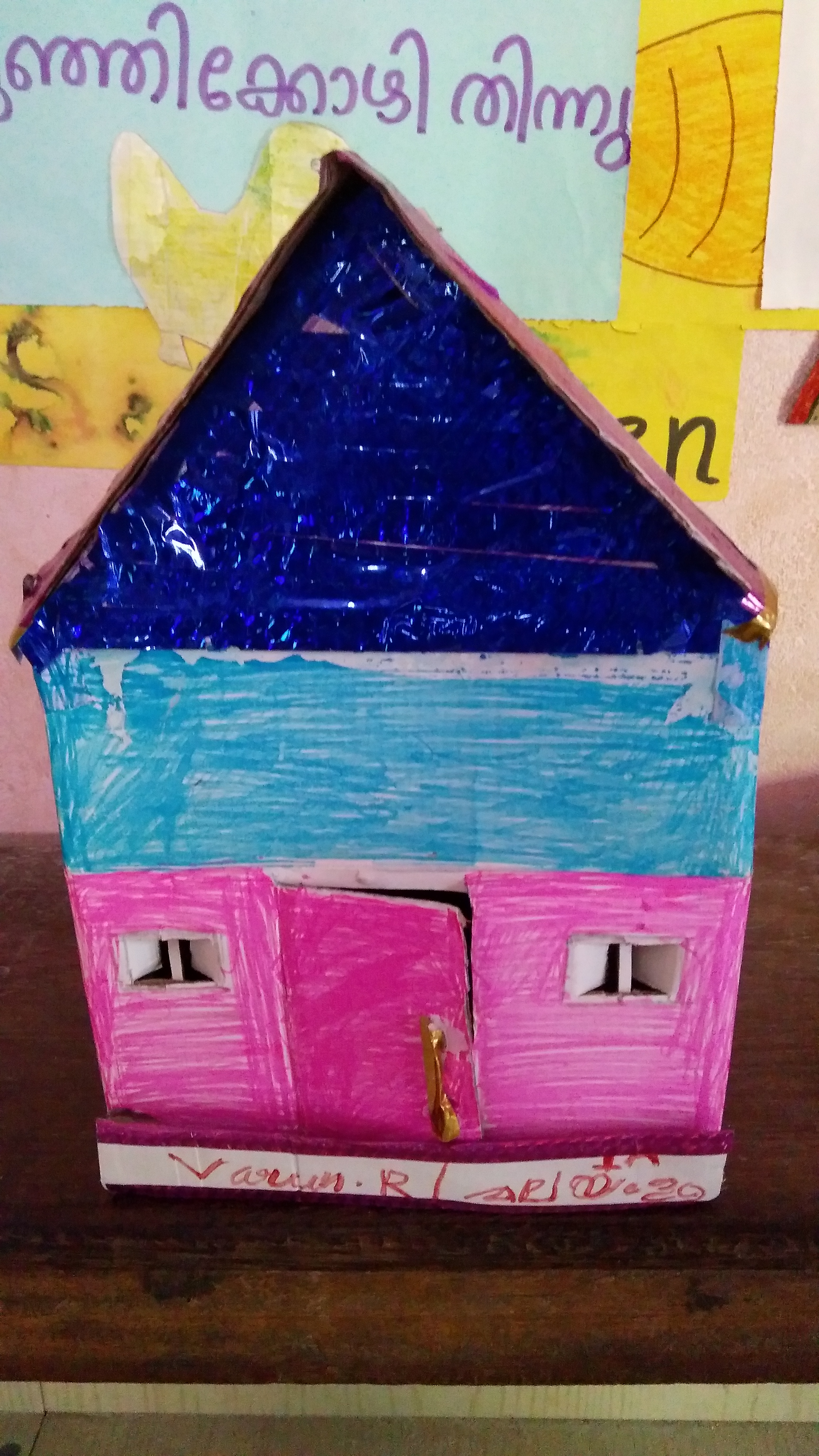 VARUN KUMAR .R creative work