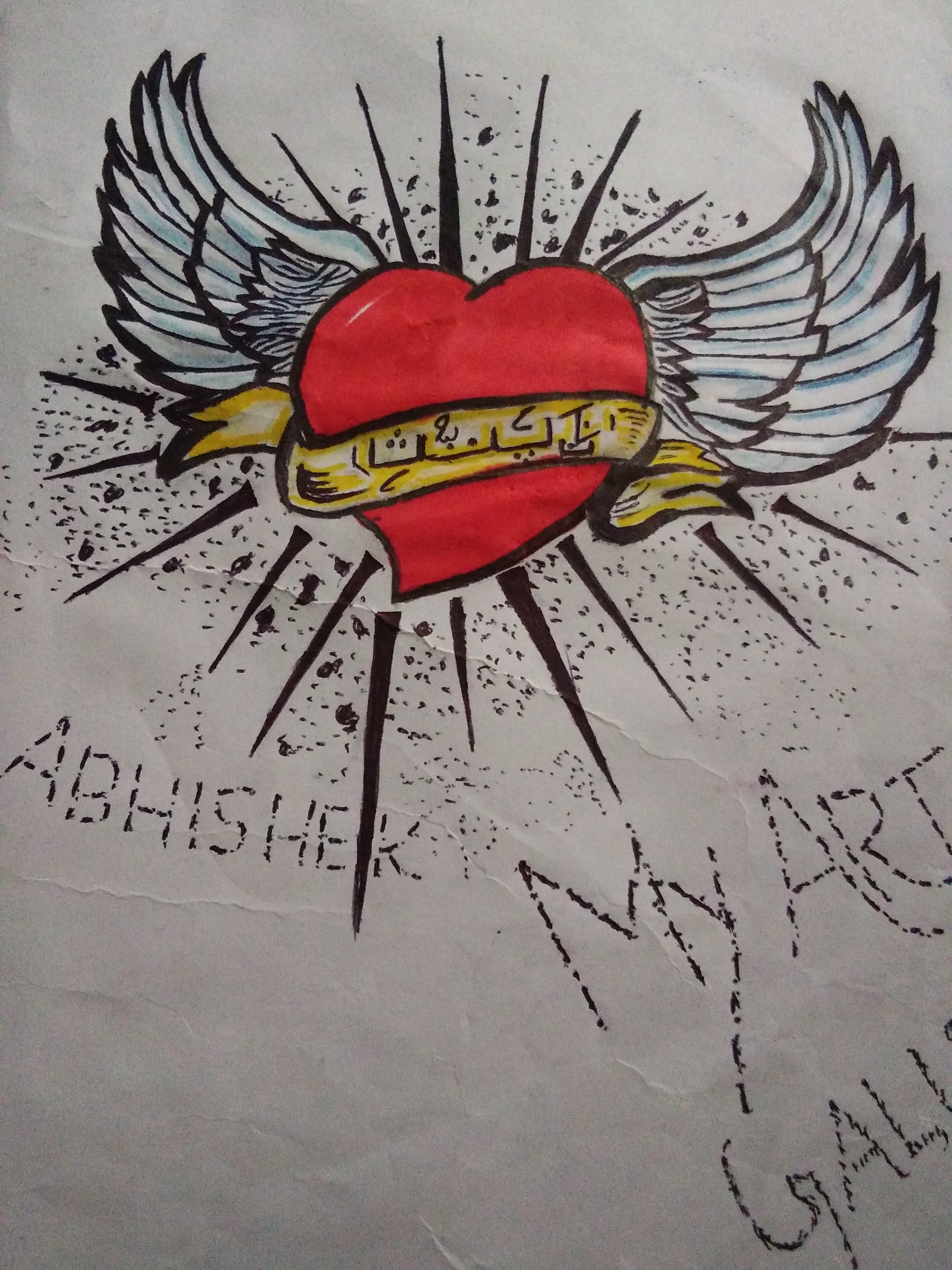 ABHISHEK.P creative work