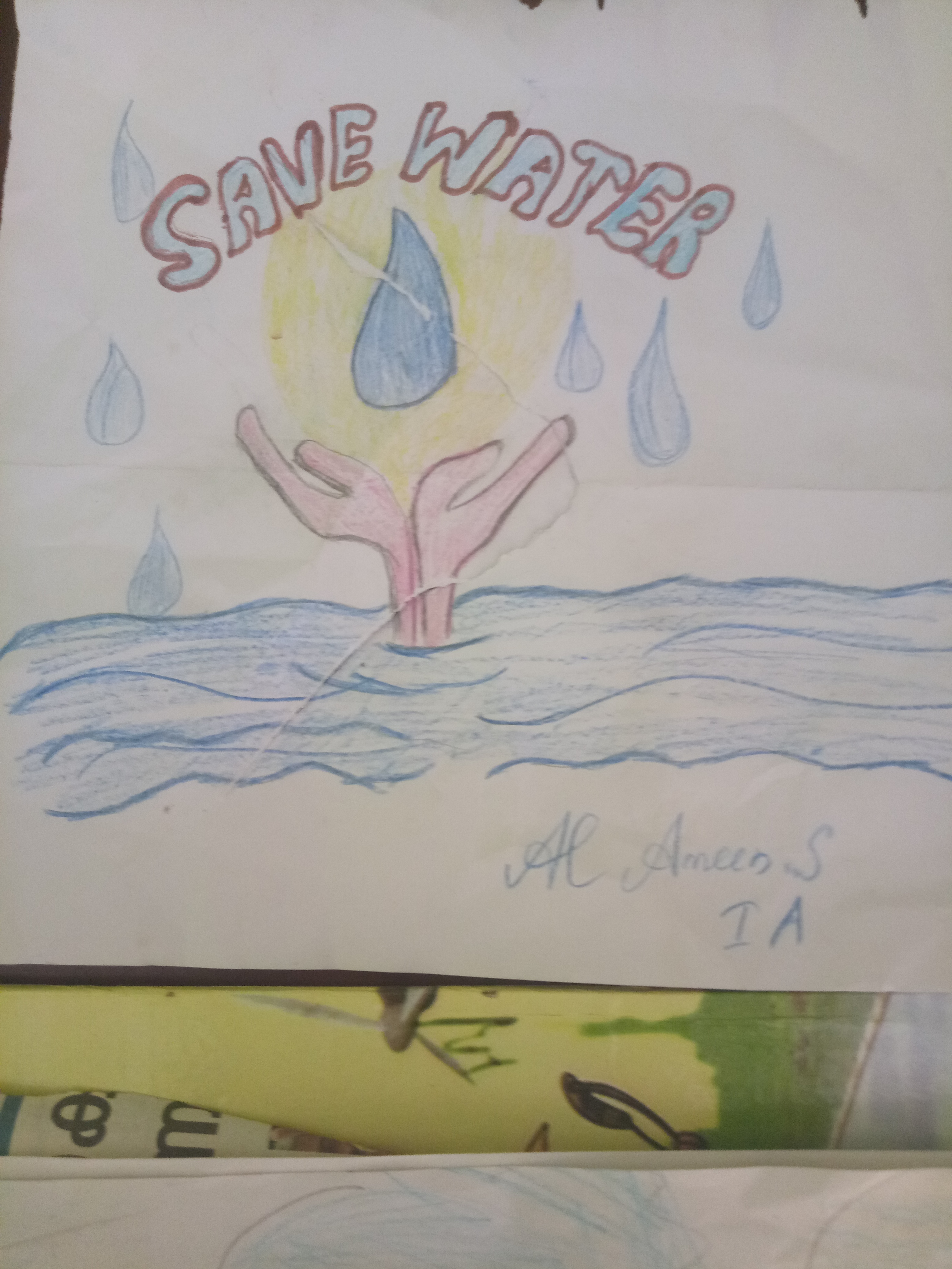 Al Ameen S creative work